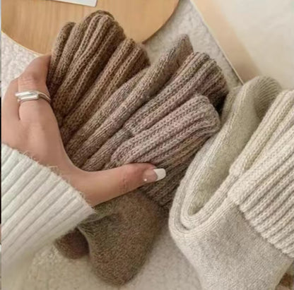 Tousaro™ Cozy Socks